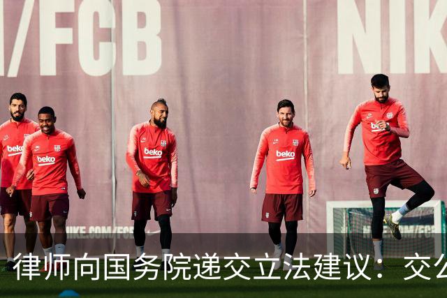 律师向国务院递交立法建议：交公粮应视同社保缴费，提高农民退休金待遇刻不容缓